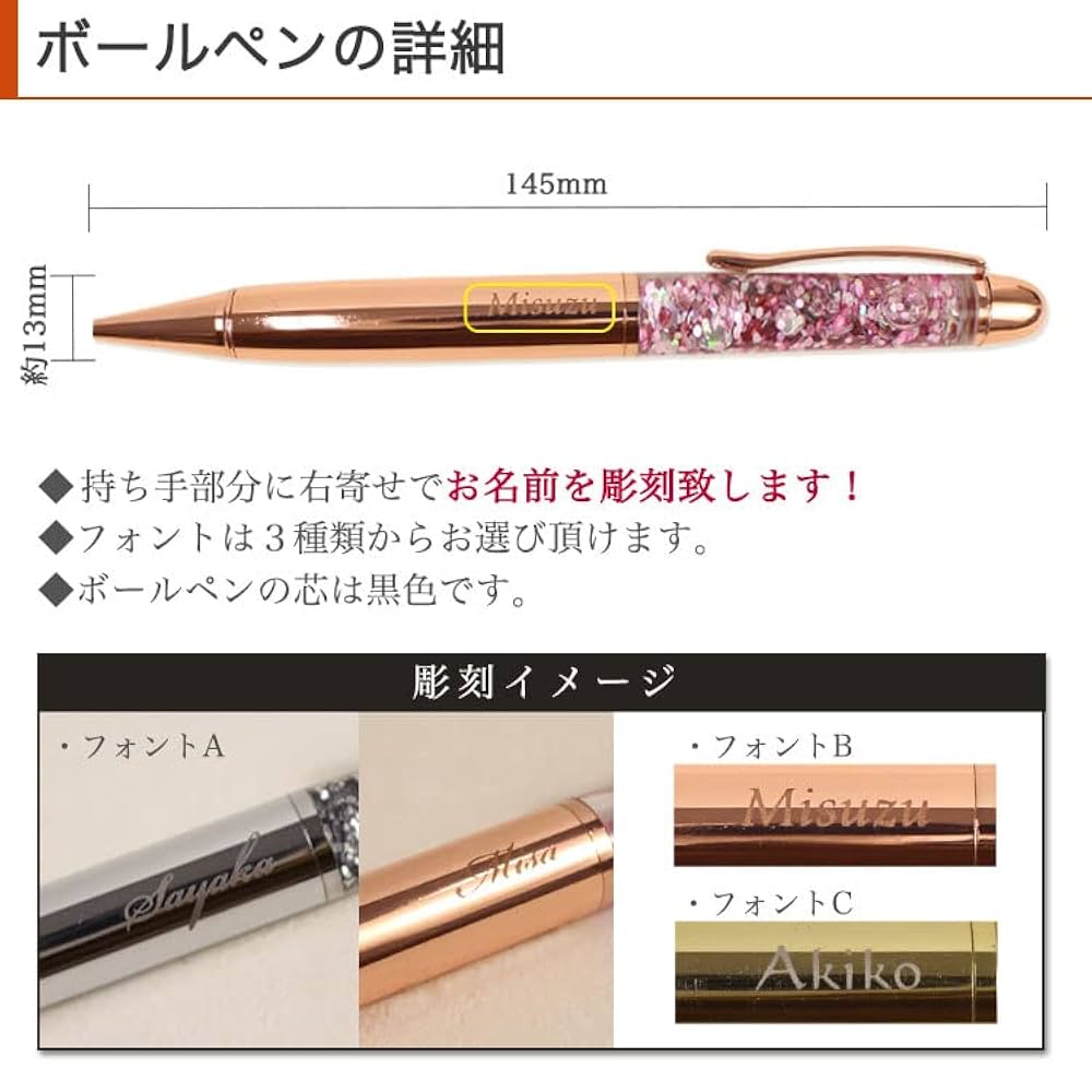 Cartier ゴールド ボールペン 専用ケース付き　名前入り Anny名入れギフト PARKER SONNET 名入れ ボールペン & 本革ペン