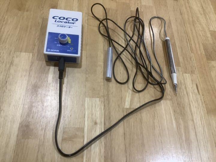 Amazon.co.jp: 廃番品品ココロケーター 耳つぼ 耳介療法 鍼灸 : おもちゃ