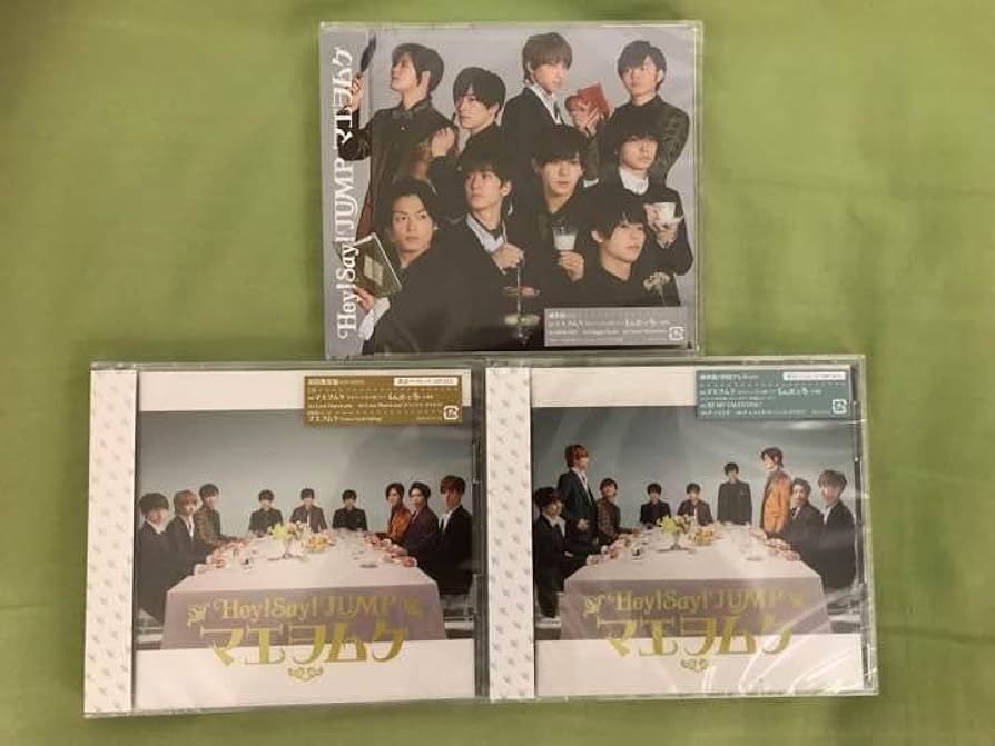 Hey!Say!JUMP【美品】『マエヲムケ』3枚セット Amazon.co.jp: マエヲムケ 3点セット Hey Say JUMP : ホーム