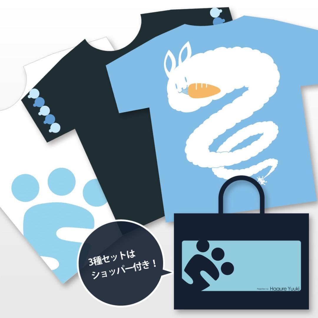 兎田ぺこら ホロライブ Tシャツ(憂姫はぐれ) C99/WIREFRAME Amazon.co.jp: C99 wireframe 憂姫はぐれ 兎田ぺこらTシャツ3種+