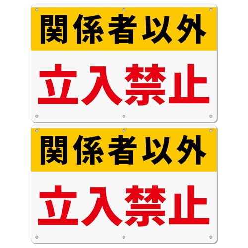 �`���E�v���[�g ���ӊŔu�v 315×200�~�� ���Y�A���~������ 3mm ���O�Ή� (A-z50, 2�s�[�X)