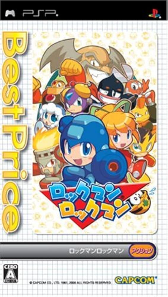 ロックマンロックマン Best Price! - PSP 6g7v4d0 Amazon | ロックマンロックマン Best Price! - PSP | ゲームソフト