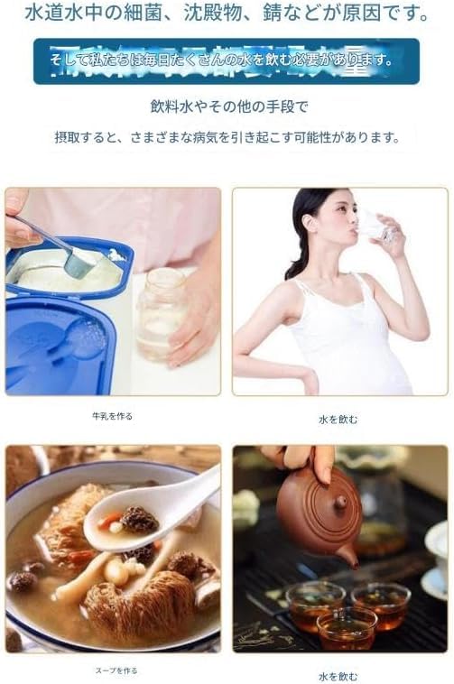 Rutexc家庭用浄水器装置 10インチ三段階ろ過 PPコットングラデーションフィルター 多機能設計 住宅用給水システム対応 安心し