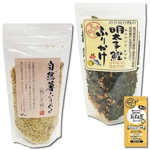 qӂ肩Rӂ肩 ~ e1܂Zbg т̂Ƃ R[Qʂ˂X[v1Ht