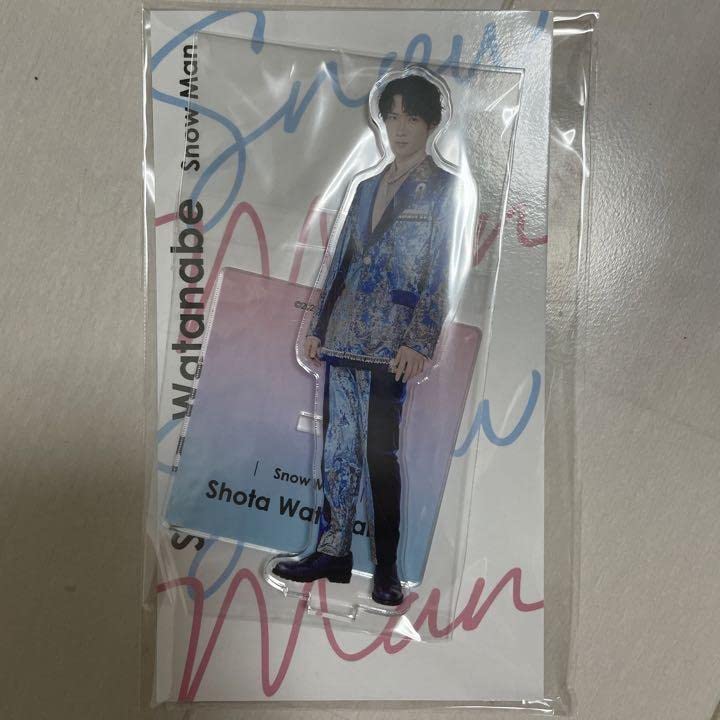 Amazon | SnowMan 渡辺翔太 アクリルスタンド アクスタ fest