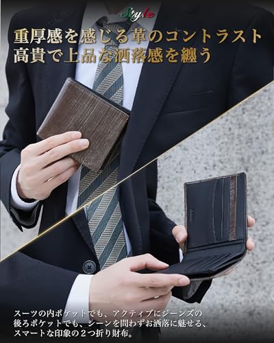 エレディータ 財布 メンズ 2つ折り-ブライドルレザー (グリーン)