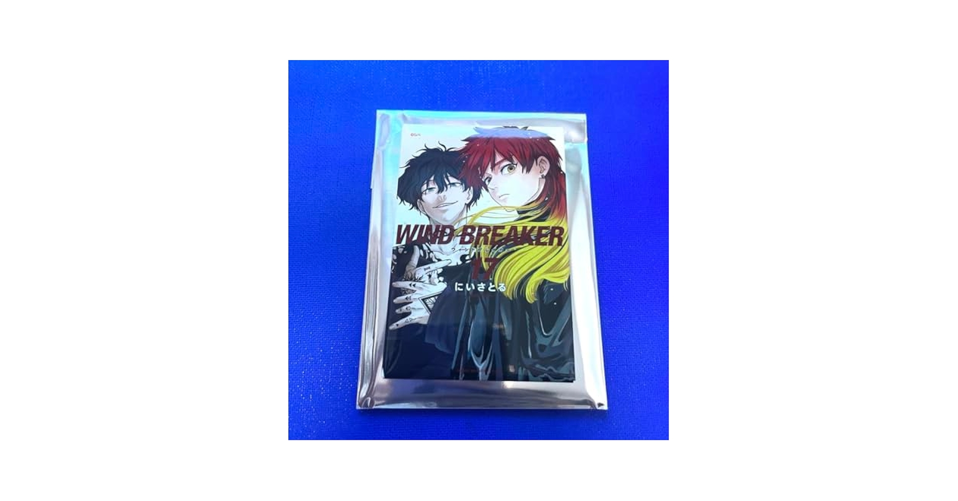 WIND BREAKER展 ウィンブレ展 焚石 windbreaker展 ウィンブレ展 缶マグネット 17巻 焚石 棪堂