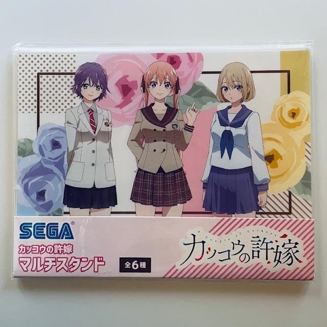 珍品ラジコン グリッパーリフト 送信機はジョイパッドタイプです！