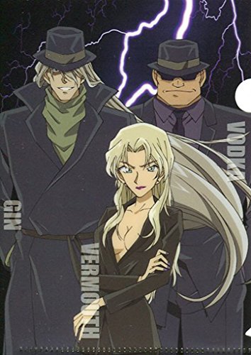 名探偵コナン フルーツキャンディ クリアファイル付き ジン＆ベルモット＆ウォッカ 単品