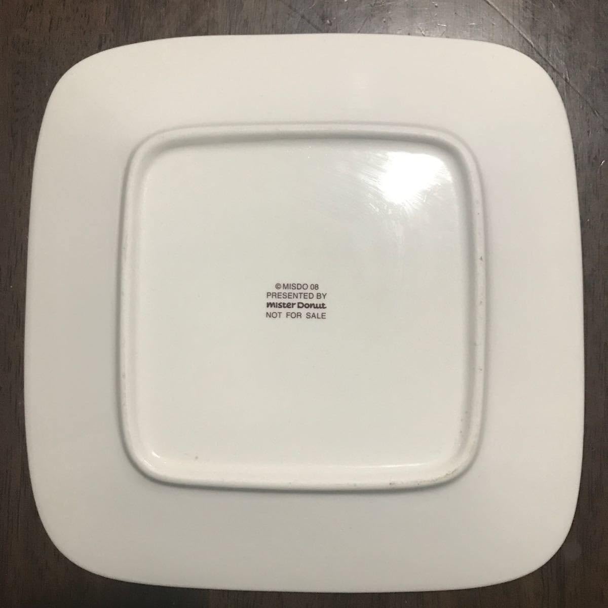 Amazon | ミスド ミスタードーナツ お皿 食器 四角 スクエア | ノー