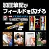 Tombow BC-AP54 Pressurized Permanent Ballpoint Pen (Can Write on Wet Paper/Back), Air Press to Squeeze Ink Ink, 0.7, Orange