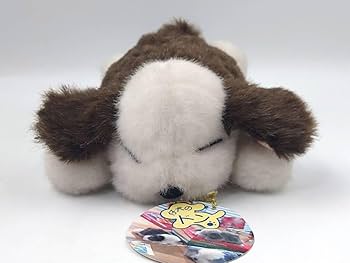 Amazon.co.jp: ナカジマ NAKAJIMA ぬいぐるみ 仔犬のドン 2匹