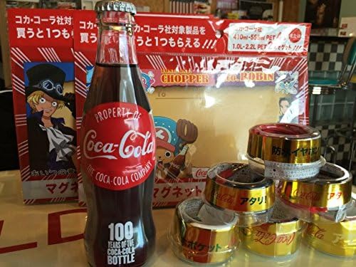 Amazon コカ コーラ 250ml瓶 コカコーラボトル100周年記念デザインボトル おまけ付き 食器 グラス カトラリー オンライン通販