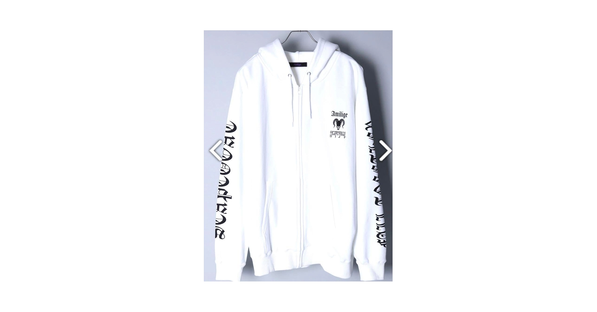 Amiliige scapegoatコラボパーカー Amazon.co.jp: Amilige Scapegoatコラボ パーカー 白 : ファッション