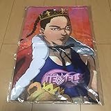 KING レイナ フェイスタオル