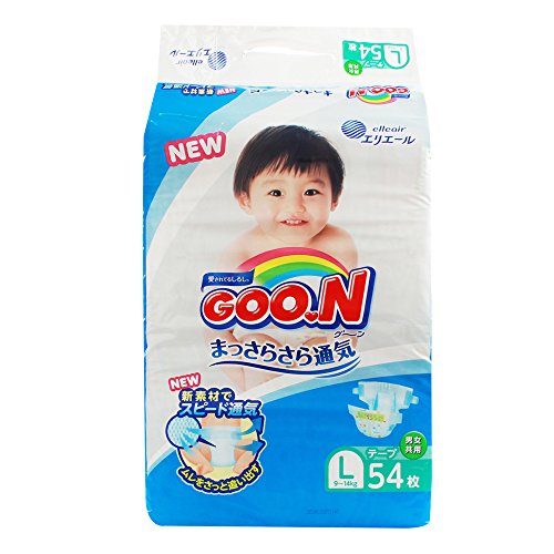 0 to 3 kg diapers