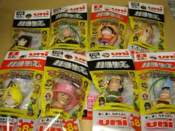 Amazon.co.jp: 三菱鉛筆 uni 超最強芯 アニメ ワンピース ミニ 