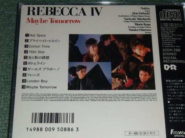 Amazon.co.jp: ☆CD【REBECCA/IV～Maybe Tomorrow】レベッカ,ノッコ