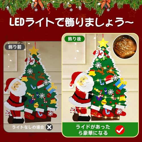 yazi 壁掛け クリスマスツリー led付き フェルト クリスマスツリー オーナメント クリスマス 飾り イルミネーションライト電飾付き サンタ・雪だるま クリスマス デコレーション パーティーグッズ 収納バッグ付き (赤緑サンタ) [4]