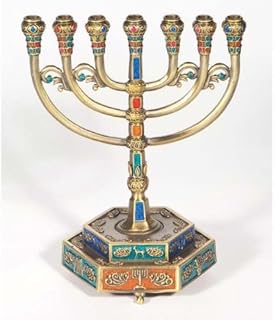 Holy Land Gifts 106627 Menorah 12 Tribes Brass Color 7 Branched With Hexag