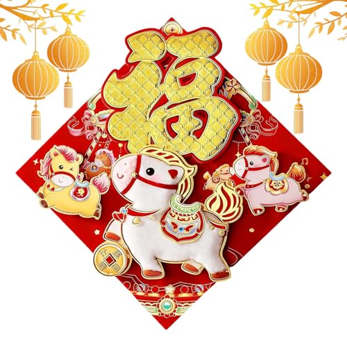 2026 Year Horse Door Stickers - Festive Fu Character Art,