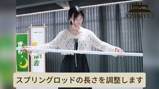 Amazon｜XZFRYUI つっぱり式 間仕切り 突っ張りパーテーション自立式