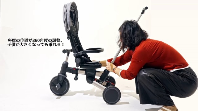 Amazon.co.jp: 【ASOWTREND】子供用三輪車 7in1 折りたたみ 手押し棒