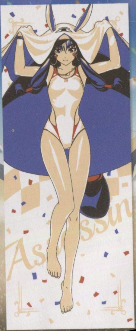 Serviette Fate Grand Order Kyun Chara Visual Towel Loterie Banpresto