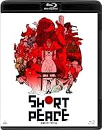 SHORT PEACE 通常版 [Blu-ray] Short Peace | Sentai