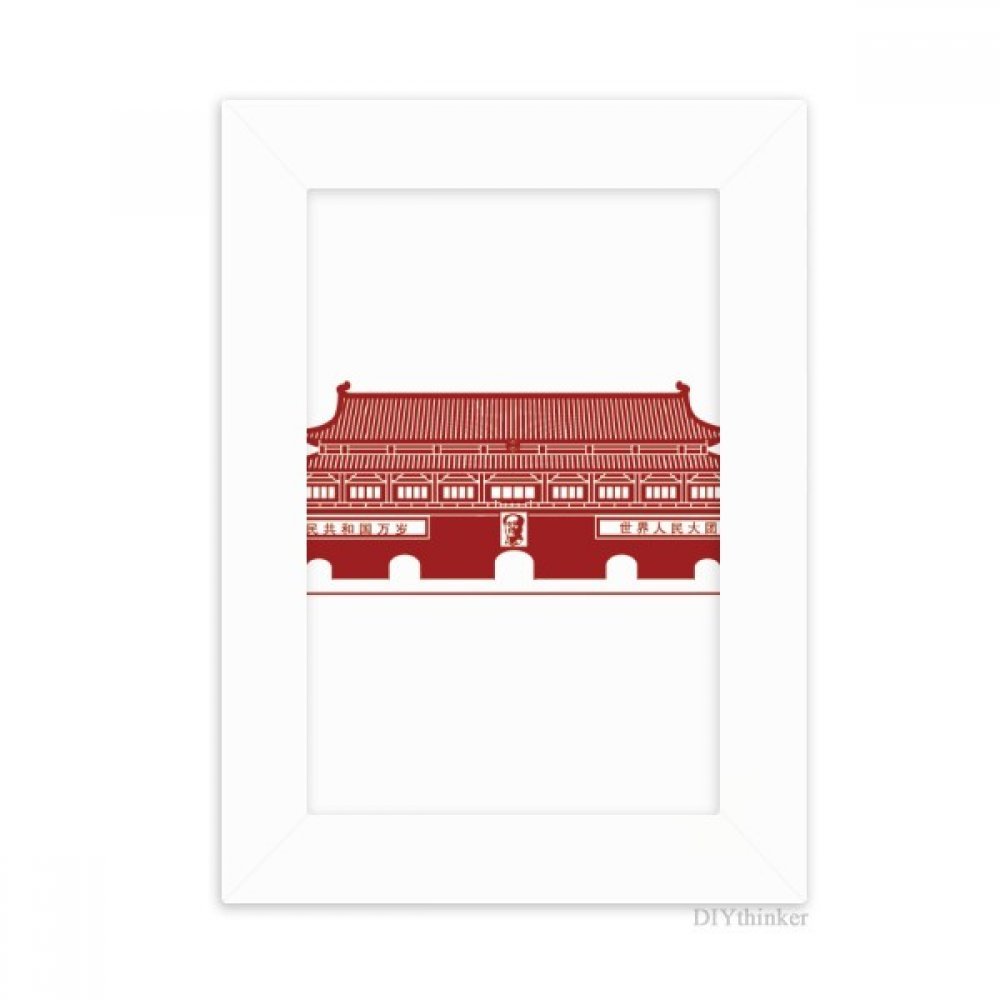 Cadre photo Tiananmen art chinois multicolore blanc 5x7 pouces de table