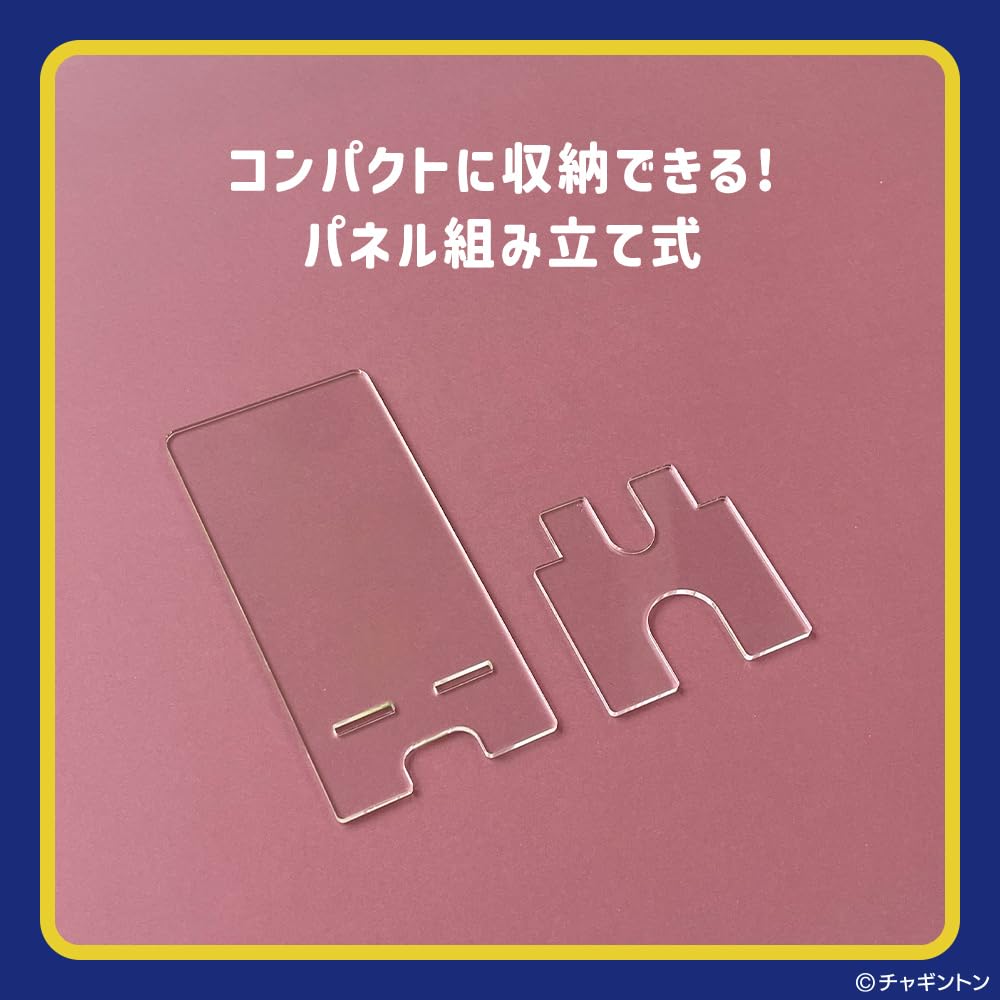 スマートフォン用スタンド チャギントン (レッド)