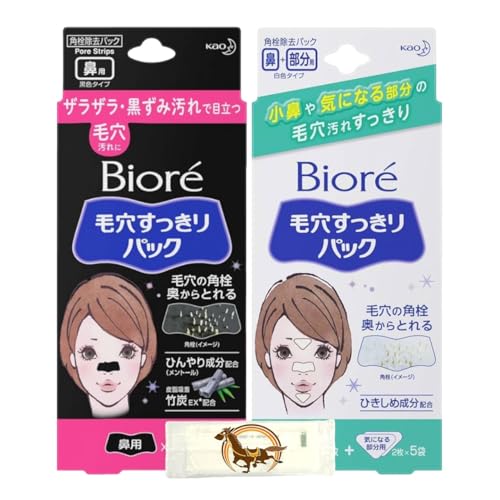 rI ьpbN @p F^Cv 10 + CɂȂ镔p 15 e1Zbg + KunutonnIWiS肨܂t