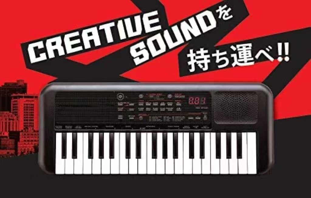 【新品同様品】YAMAHA PSS-A50 電子キーボード Amazon | PSS-A50 電子キーボード | キーボード・電子ピアノ | 楽器