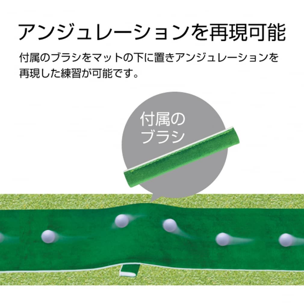 Amazon | ティゴラ(TIGORA) ゴルフ パット練習マット TIGORA