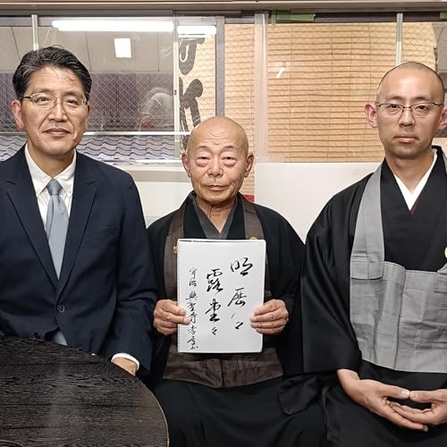 2026-4-26OA 興聖寺