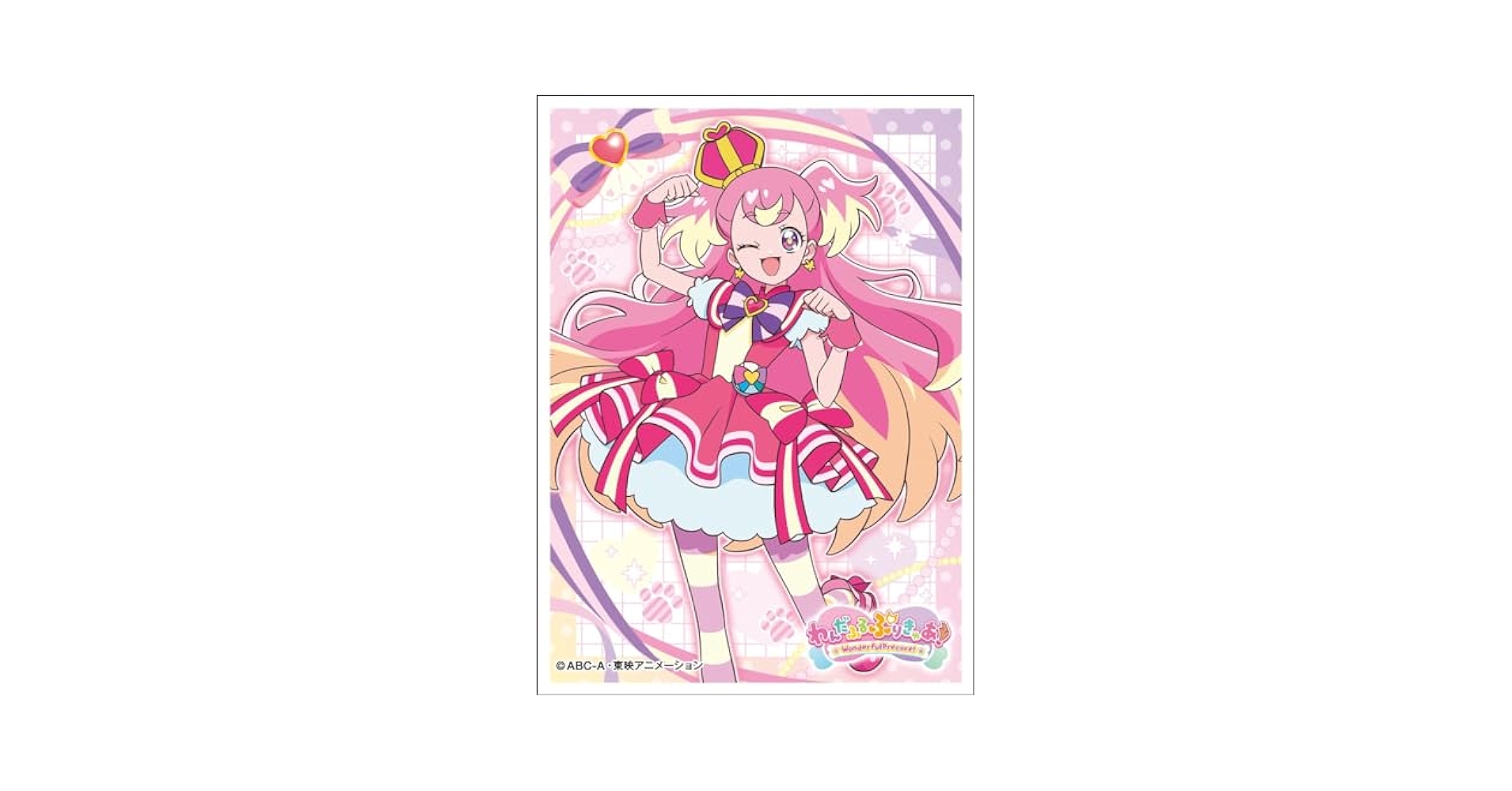 Amazon | キャラクタースリーブ わんだふるぷりきゅあ！ キュア