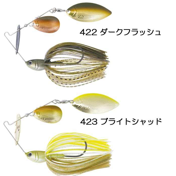Amazon | ボトムアップ ビーブル ダブルウィロー 3/8oz Bottomup