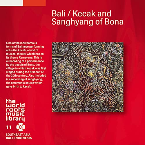 ケチャ:プロローグ ケチャ:プロローグ