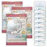 NICHIGA(ニチガ)〈重炭酸入浴剤セット〉 薬用 SILK TAB 8袋 + 〈粒状タイプ〉死海の塩 Dead Sea Salt 塩化マグネシウム 3.5ｋｇ×3袋 TK3