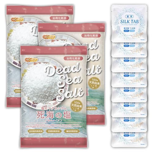 NICHIGA(j`K)qdY_܃Zbgr p SILK TAB 8 + q^CvrC̉ Dead Sea Salt }OlVE 3.5×3 TK3