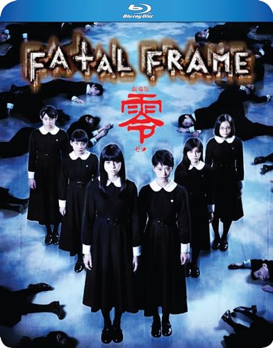 Fatal Frame live action movie image 2