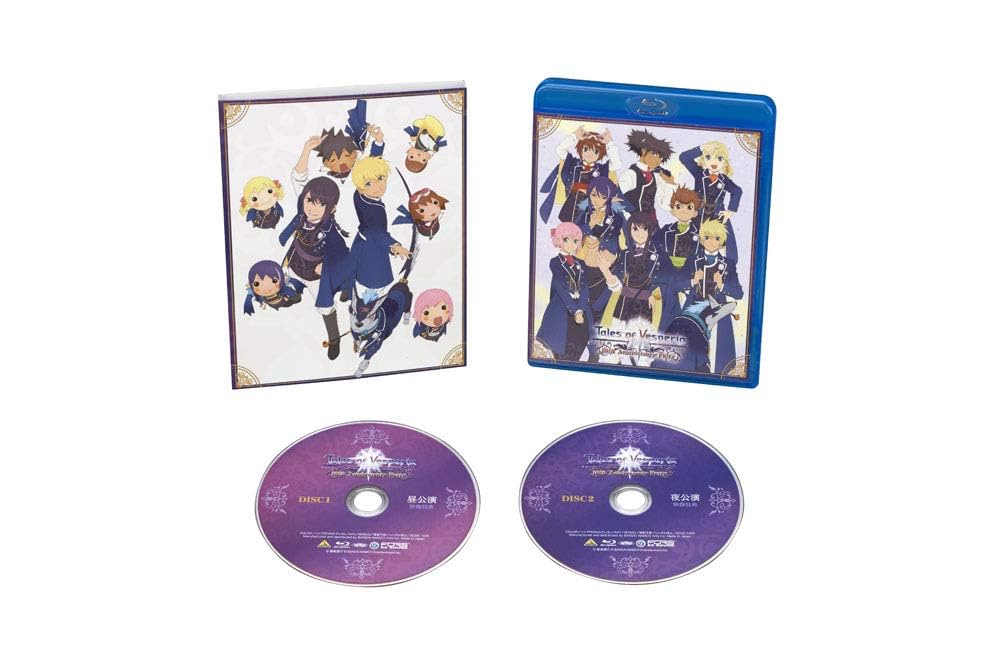 Amazon.co.jp: Tales of Vesperia 10th Anniversary Party [Blu
