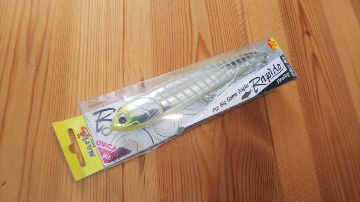 別注平政、ポップクイーン、ダックダイブ ダックダイブ F190 - マリア製品情報詳細｜Maria｜海のルアー