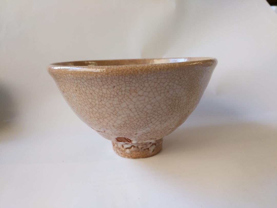 Amazon.co.jp: 一行窯 安田道雄 作 大井戸茶碗 細川写 共箱 共布