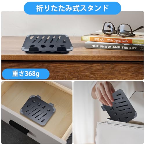 AvidPad スタンド タブレット の商品画像 2