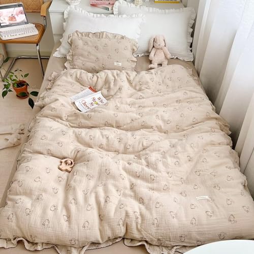 BuLuTu Boys Girls Cotton Duvet Cover Bunny Animal Print Duvet Cover for Summer Gauze Quilt Cover Cotton Muslin Kids Bedding, 47 x 59 Inch, Rabbit Print (No Pillow Shams)