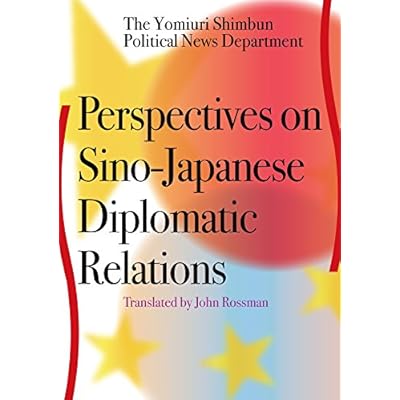 Perspectives on Sino-Japanese Diplomatic Relations
