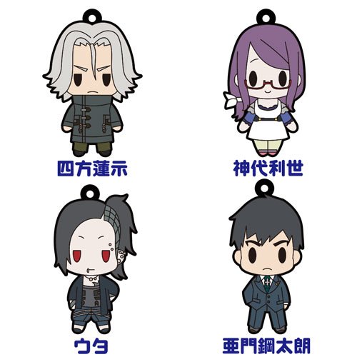 Amazon.co.jp: D4 東京喰種トーキョーグール ラバーストラップ