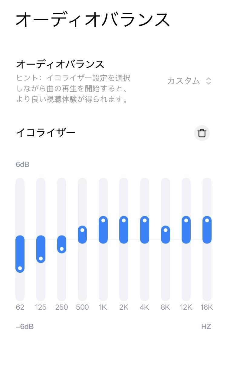 お客様イメージ
