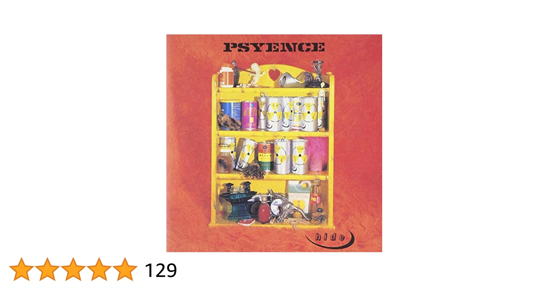 Amazon.co.jp: PSYENCE: ミュージック